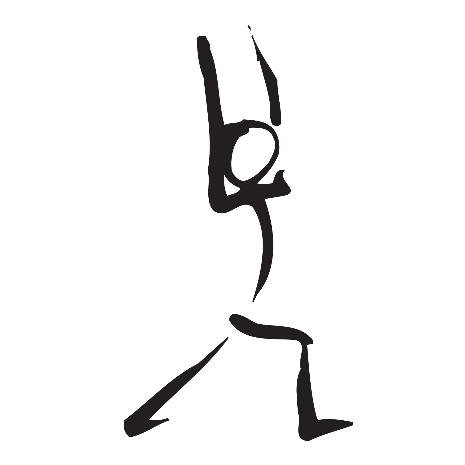 virabhadrasana-1-pl Stick figure drawing of warrior 1 yoga pose